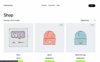 Как настроить плагин side cart woocommerce wordpress