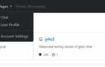 Как сделать чат на php и mysql