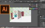 Как в adobe illustrator сохранить в jpeg