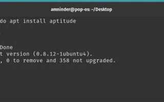 Как установить scipy python