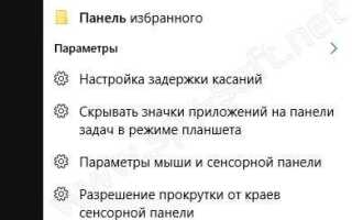Где icq 2003b хранит пароль