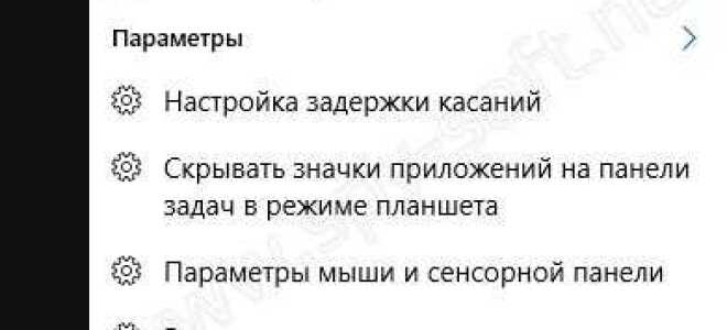 Где icq 2003b хранит пароль