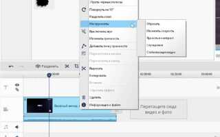 Какой формат видео подходит для windows movie maker