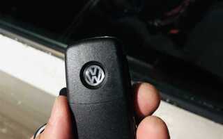 Как разобрать корпус ключа volkswagen jetta 6