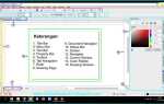 Как вставить png в coreldraw