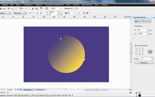 Почему coreldraw не сохраняет