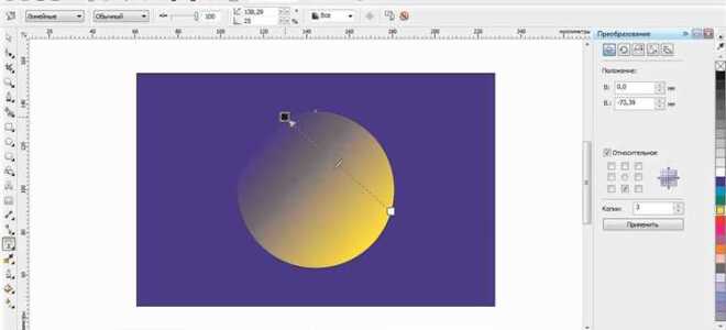 Почему coreldraw не сохраняет