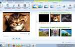Как поставить movie maker в windows 10