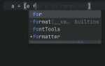 Как узнать размер файла python