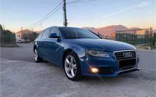 Сколько стоит audi 4