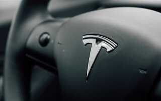 Где купить акции tesla