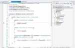 Какие языки программирования поддерживает visual studio