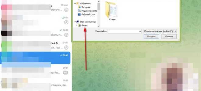 Как снимать круглые видео в telegram