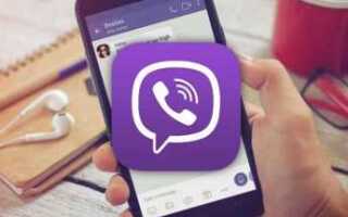 Как установить viber на телефон honor