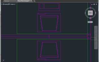 Как сгладить линии в автокаде