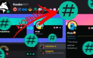 Как узнать значки пользователя discord py