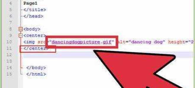 Как поставить фото по центру в html