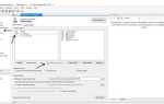 Как в sql workbench