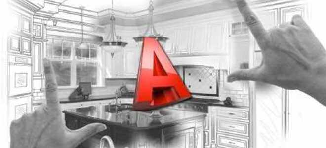 Почему не устанавливается автокад 22