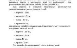 Как написать приложение на php