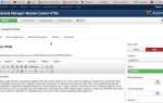 Как добавить шрифт в joomla