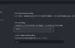 Как установить php в vs code