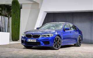 Сколько стоит bmw m5 f90 competition