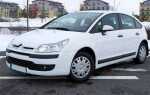 Сколько стоит citroen c4