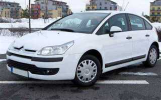 Сколько стоит citroen c4