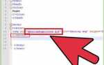 Как задать класс картинке в html