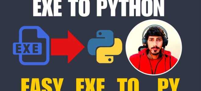 Как декомпилировать exe python
