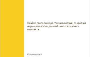 Как получить лицензию 1с