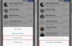 Как перейти с whatsapp на telegram