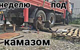 Почему водит камаз по дороге причины