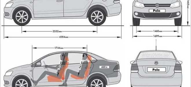Сколько весит volkswagen polo седан
