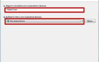 Как автоматически загружать кодеки в windows movie maker