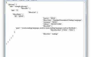 Как подключить json файл к javascript
