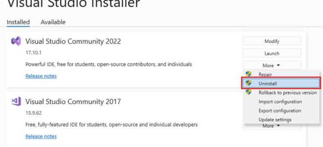 Как удалять расширения для visual studio
