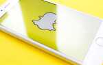 Что за программа snapchat