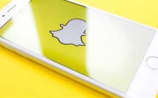 Что за программа snapchat