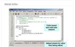 Какой символ в matlab блокирует вывод значений