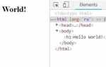 Как подключить php к php