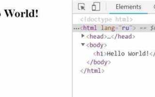 Как подключить php к php