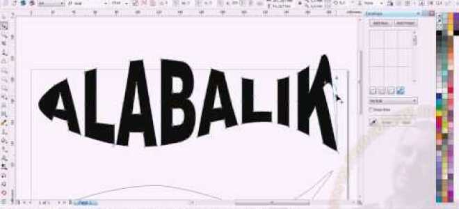 Как в coreldraw вписать текст в фигуру