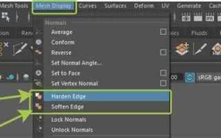 Как удалить загруженную текстуру в substance painter