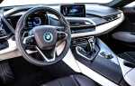 Сколько стоит bmw i8 на пульте управления