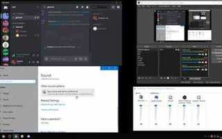 Как настроить в obs discord