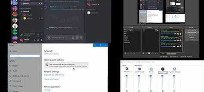 Как настроить в obs discord