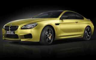 Сколько стоит bmw м6