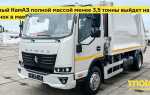 Сколько налог на камаз